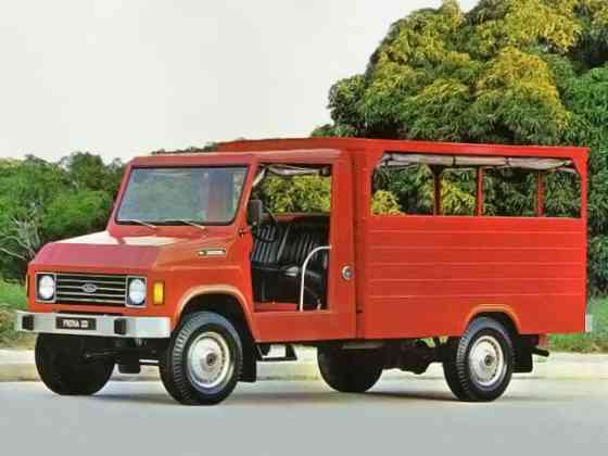 The AUV: In the service of the Filipino image