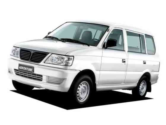 The AUV: In the service of the Filipino image