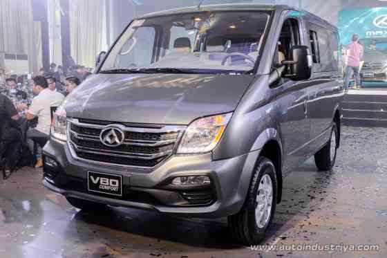 Ayala officially ends Maxus distributorship in PH image