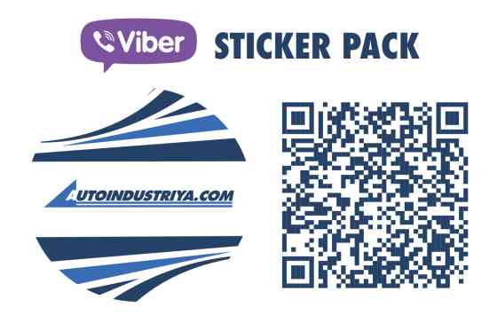 AutoIndustriya.com celebrates 21 years image