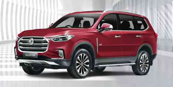 Is the MG Gloster SUV finally on its way to PH? image