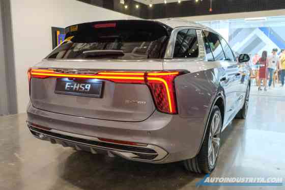 HOLD MIAS 2024 will be held in two venues, 29 brands image