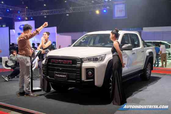 HOLD MIAS 2024 will be held in two venues, 29 brands image