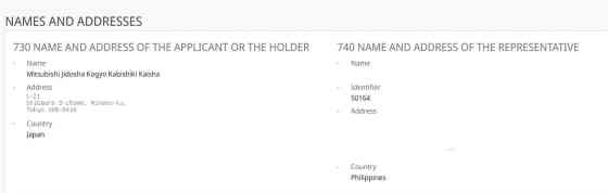Mitsubishi DST Concept to be called Destinator? image