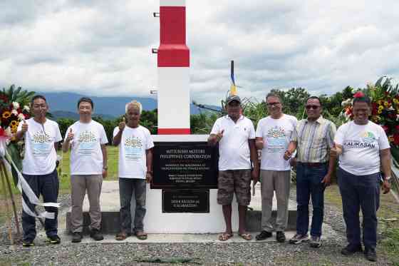Mitsubishi PH completes forestation and battery-recycling projects image