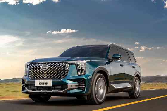 Is GAC Philippines launching another GS8? image