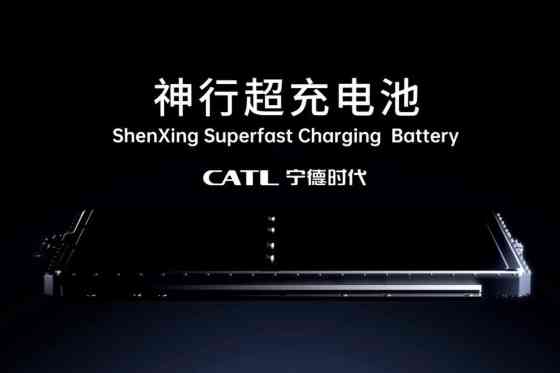 New CATL EV battery can do 400 km after 10-mins charge image