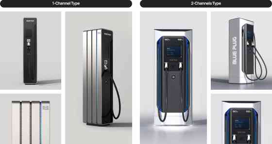 Hyundai will produce its own fast charger called Blue Plug image