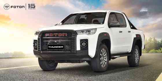 Foton PH lowers SRP of 2023 Thunder, reveals new GTL truck variants image