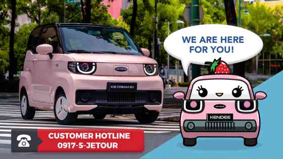Jetour Chatbot image