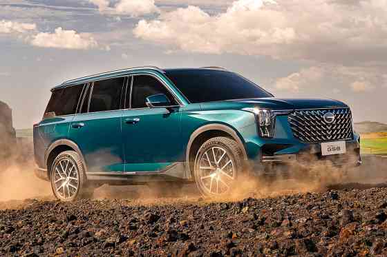 GAC PH 1,000 units image