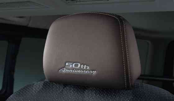 Nissan celebrates 50th birthday of Urvan with Anniversary special image