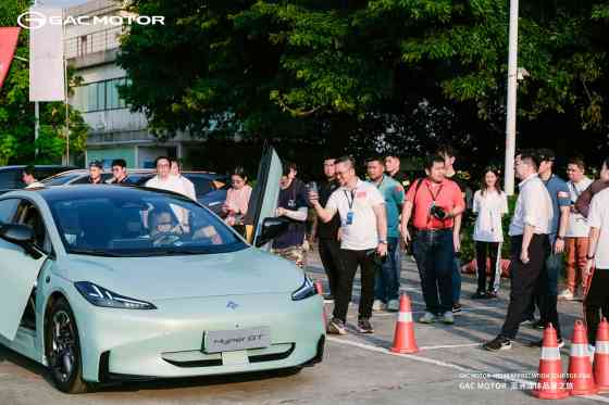 The Next Big Thing: GAC has grand plans for PH The Next Big Thing: GAC has grand plans for PH image