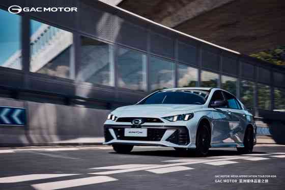 The Next Big Thing: GAC has grand plans for PH The Next Big Thing: GAC has grand plans for PH image