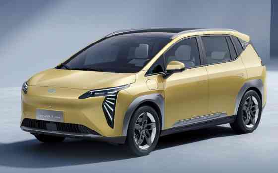 GAC Motor PH: Six new models coming in 2024 image