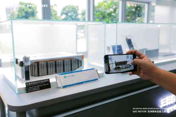 The Next Big Thing: GAC has grand plans for PH The Next Big Thing: GAC has grand plans for PH image