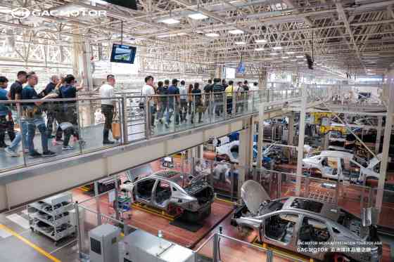 The Next Big Thing: GAC has grand plans for PH The Next Big Thing: GAC has grand plans for PH image