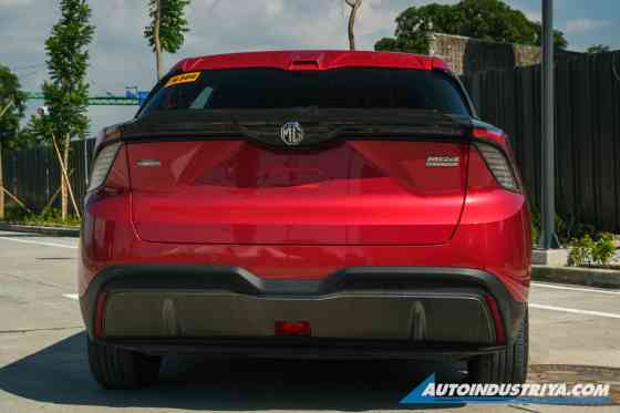 MG4 EV and Marvel R image