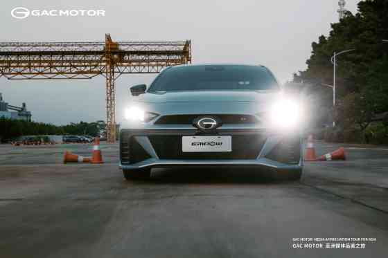 First Impressions: We want GAC to bring Empow R to PH image