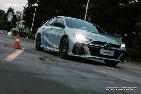 First Impressions: We want GAC to bring Empow R to PH image