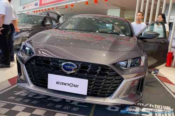 Could the GAC Empow Hybrid sell well in PH? image