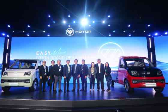 Foton Wonder custom image