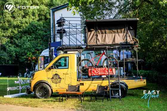 Foton Wonder custom image