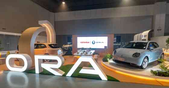 Why is 2024 Ora 03 not called Good Cat in PH? image