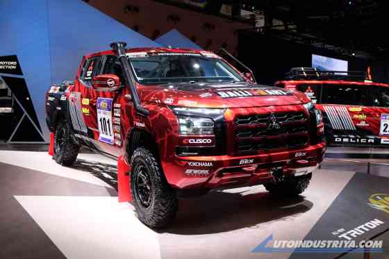 Moving On: 2023 Japan Mobility Show image