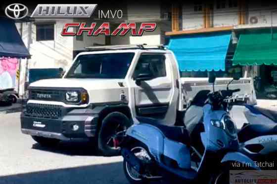 Is this the new Toyota IMV-0 based Tamaraw we're getting in PH? image