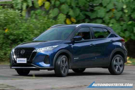 2023 Nissan Kicks e-Power VE image