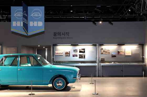 Hyundai Motor breaks ground on dedicated EV plant image