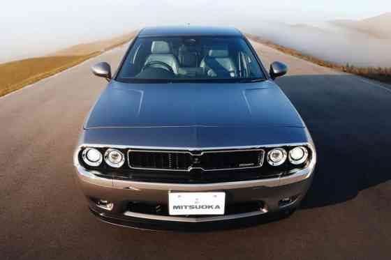 Mitsuoka turns Civic into a Dodge Challenger look-alike image