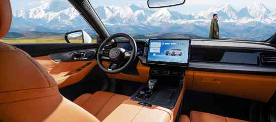 2024 GAC ES9 is the PHEV variant of GS8 SUV image