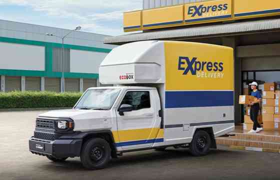 Next-gen Tamaraw: 2024 Toyota Hilux Champ makes ASEAN debut image