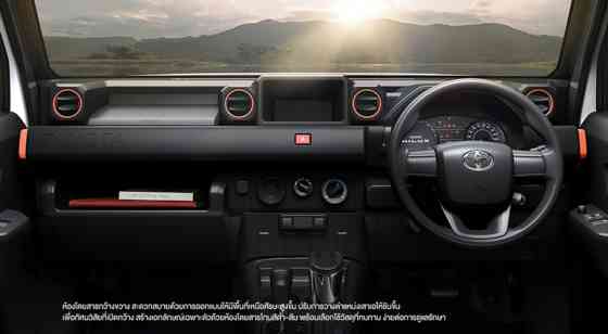 Next-gen Tamaraw: 2024 Toyota Hilux Champ makes ASEAN debut image