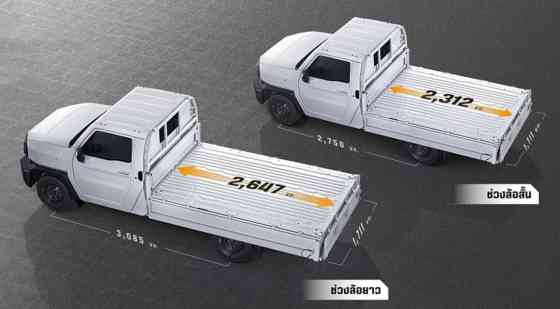 Next-gen Tamaraw: 2024 Toyota Hilux Champ makes ASEAN debut image