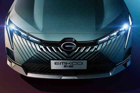 Could the GAC Emkoo Hybrid make sense in PH? image