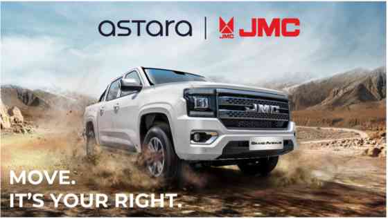 JMC pickup trucks coming to PH via Astara image
