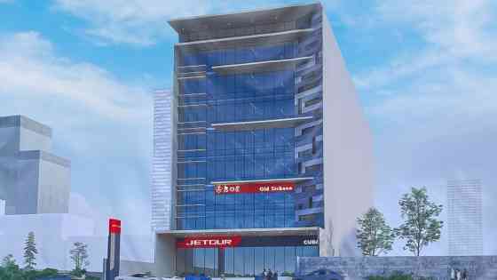 Jetour Auto Cubao officially breaks ground image