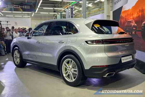 Porsche Cayenne eHybrid image