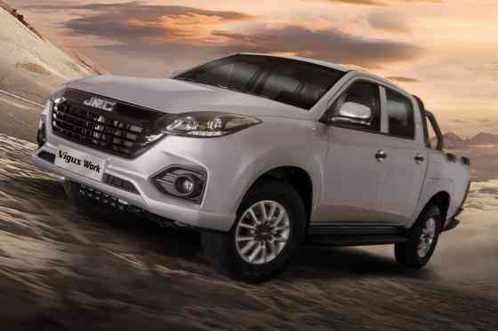 2024 Grand Avenue: JMC wants to launch this in PH image