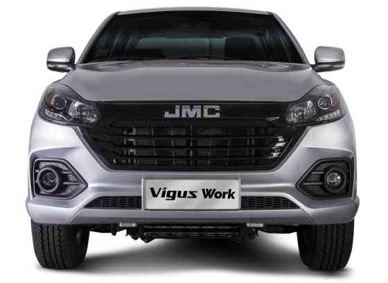 2024 Grand Avenue: JMC wants to launch this in PH image