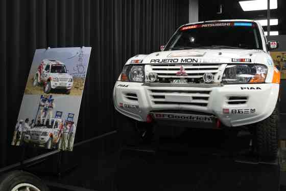 Mitsubishi Auto Gallery image