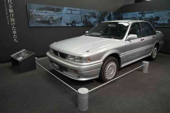 Mitsubishi Auto Gallery image