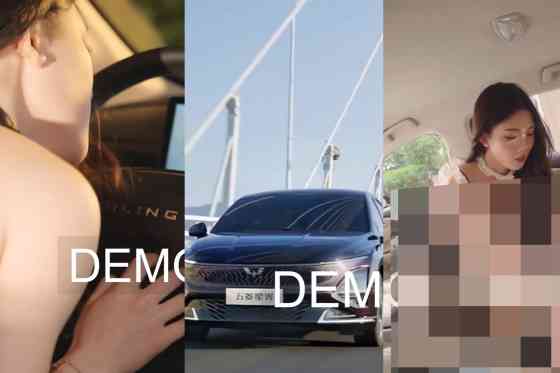 NSFW: Someone made 8 soft core videos using the Wuling Starlight image