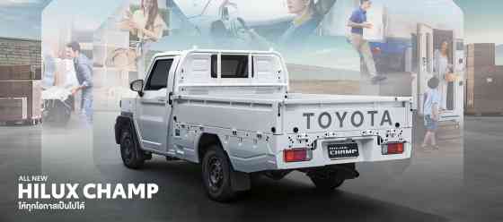Toyota Tamaraw 880K starting price Toyota Tamaraw 880K starting price image