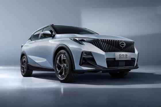 Get a GAC GS3 Emzoom for as low as PHP 898K this Feb image