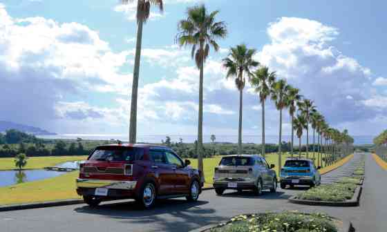 This Toyota Raize is ready for an 80s party image
