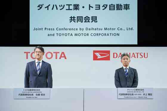 Toyota Daihatsu execs image